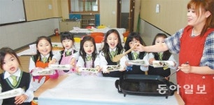 [인천/경기]“인천 인성초교 ‘방과후학교’ 부실수업 몰라요”