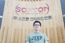 소프톤엔터 이봉재 실장, 다크에덴2 뻔한 게임 아닌 펀(FUN)한 게임