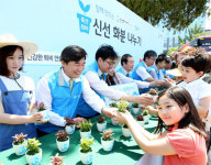“화분처럼… 우리축산 신선해요”