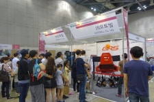 [굿게임쇼2015] 오감으로 즐기는 게임의 재미, 체감형 게임이 한 자리에