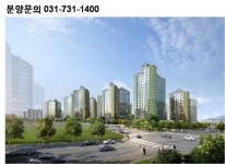 우리아이 위한 교육환경 좋은 아파트  ‘힐스테이트 태전’