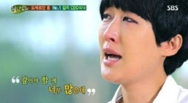 휴먼다큐 사랑 최진실...과거 홍진경 눈물 회고 소주를 한 병 먹고 전화 걸었는데...