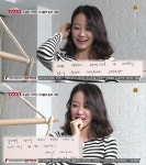 ‘택시’ 문지애, 남편 전종환 ‘파업당시’ 연애편지 공개 “부끄럽지 않게…”
