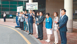 [대전/충남]“메르스와 싸우는 의료진 힘내세요”