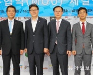 [K-푸드 글로벌 전략 포럼]“한국외식업 노하우 배우자” 中서도 발길