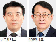 CJ헬스케어 대표 강석희씨… CJ오쇼핑 대표 김일천씨
