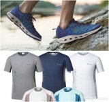 [팔봉산 산행기]재미있는 말괄량이 같으면서 너무도 아름다운 ‘팔봉산’