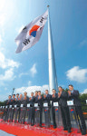 [인천/경기]자유무역지역에 대형 태극기