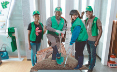 [대구/경북]새마을운동 역사 체험