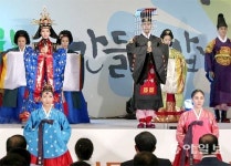 협동조합 박람회서 궁중혼례 재현