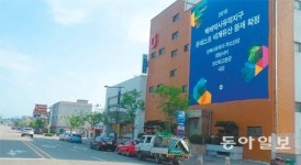 [대전/충남]“백제문화 자존심 높였다” 공주-부여 주민들 웃음꽃