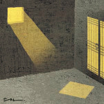 [황인숙의 행복한 시읽기]남평문씨본리세거지