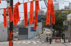 [수도권]초등교 교문 앞 공사장 출입로 ‘아찔’