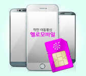 [2015 착한브랜드 大賞]CJ헬로비전, 통신 문화를 바꾸는 착한 이동통신