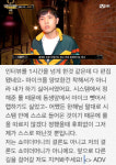 쇼미더머니4 서출구, 양홍원에 마이크 양보하고 탈락 ‘룰의 문제점 지적’