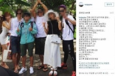 이정 더 서퍼스 출연 취소 해명에 오해 풀었다고? 나도 좀 같이 풀자 발끈