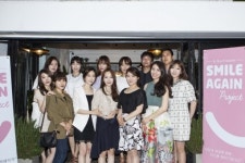 [라메드] “썸머 디톡스 프로그램” 닥터미소클리닉, 스마일어게인 프로젝트 ①