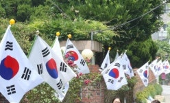 광복 70주년 맞아 14일 임시 공휴일 지정 검토, 지정되면 16일까지 ‘3일 연휴’