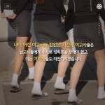 [카드뉴스] 변사또가 따로 있나… ‘음란선생들’