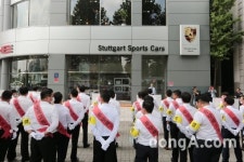 [포토]포르쉐 SSCL노조 파업, 서울 대치동 전시장에서 집회가져
