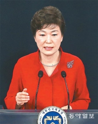 朴대통령 “노동개혁은 일자리”… 절박한 호소