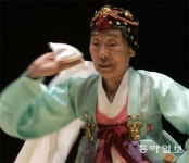 [명복을 빕니다]신명난 춤판 이젠 하늘서 펼치시길