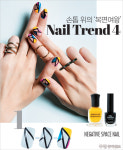 [우먼 동아일보 & 여성동아] 손톱 위의 ‘복면여왕’~ Nail Trend 4