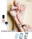 [우먼 동아일보 & 여성동아] 손톱 위의 ‘복면여왕’~ Nail Trend 4