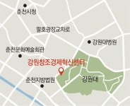 學民官 찰떡 공조… 헬스케어-농업관광 메카로 틀 갖춰