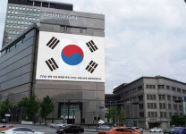 금강kk신세계지점 | 신세계그룹, 가능한 모든 채널 열고 고객의견 수렴