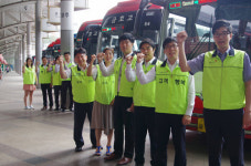 금호고속, 현장과 고객을 항상 기억하는 행복기업