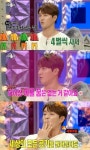 라디오스타 심형탁, ‘짠돌이’ 면모 뽐내…과거 어려웠던 가정사 때문에?