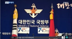 북한 사격 도발, 연천 횡산리 삼곶리 주민 200여 명 긴급 대피…軍 ‘진돗개 하나’ 발령