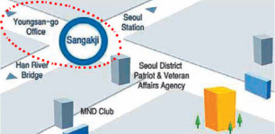 ‘Sangakji’가 된 삼각지
