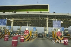 인천공항고속도로 통행료 9월부터 1000원 인하, 왜?