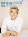 [Health&Beauty]탈락하거나 음식물 끼지 않는 임플란트 보철물 개발