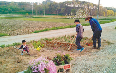 [대전/충남][충북]“자연에 로그인… 생활에 여유를 더하세요”