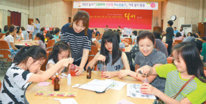 [대구/경북]노인복지시설 전달할 ‘친환경 비누’ 만들기