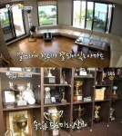 ‘아빠를 부탁해’ 박세리 父女, 럭셔리 집 공개…넓은 정원에 확 트인 뷰 ‘와우’