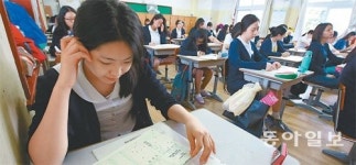 [신나는 공부]‘만점’이 답이다… 3가지 실수 금물