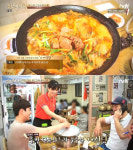 ‘수요미식회’ 소문난 부대찌개 3대 맛집에 패널들 ‘엄지 척’