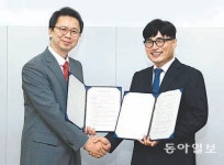 [HBR]교육업체 메가넥스트와 유통협약