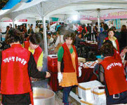 구미 시민들의 남다른 ‘기업 사랑’