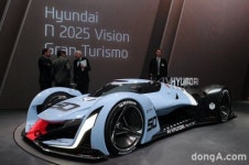 [2015 IAA]현대차, 수소로 달리는 하이퍼카 ‘N 2025 비전 그란 투리스모’ 공개