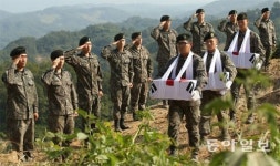 연천 무명 293고지서 6·25전사자 유해 3구 발굴