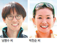 세계유산 정기 품고 달린 9000여명… 모두가 챔피언