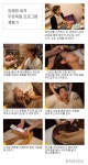 [라메드] 르노벨 ‘힐링슬립’ 두한족열 테라피 “몸과 마음을 치유하는 힘을 기르다”