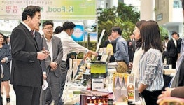 GS-전남도-전남혁신센터 “K푸드-K투어 우수상품 육성”