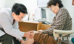 [Health&Beauty]노인회 찾아 걷기고통서 벗어나세요