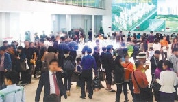 [포토 부동산]화성 ‘금강펜테리움 센트럴파크4차’ 본보기집 북적